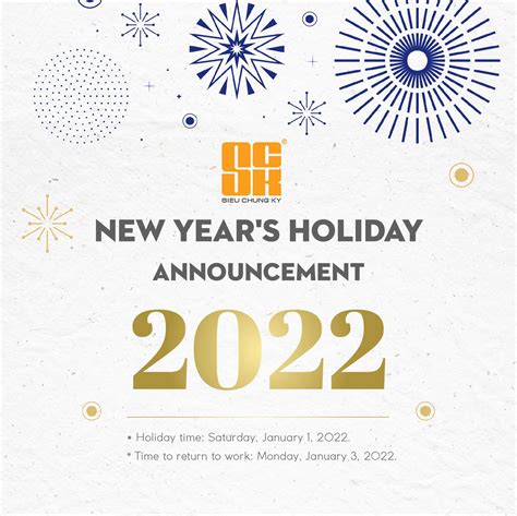 January 12, 2022 ANNOUNCEMENT .